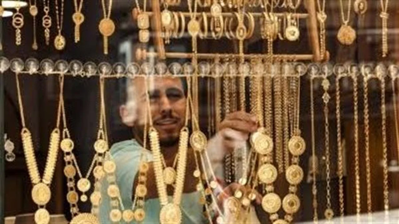 ارتفاع غير متوقع في سعر الذهب اليوم السبت 1-8-2026
